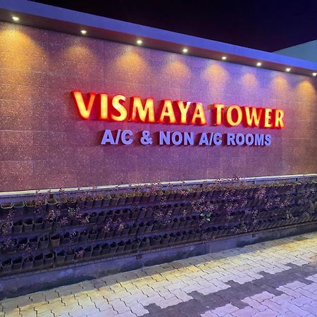 Vismaya Tower Guruvayur Exterior photo